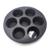 Imagen de Molde de silicona para cupcakes x7, en bolsa