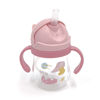Imagen de Vasorbito con asas, 350ml, varios colores