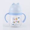 Imagen de Vasorbito con asas, 350ml, varios colores