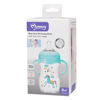 Imagen de Mamadera de plástico 240ml con asas tetina natural boca ancha, en caja, varios colores MOMEASY