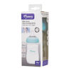 Imagen de Mamadera de vidrio 240ml tetina natural boca ancha, en caja, 2 colores MOMEASY
