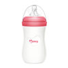 Imagen de Mamadera de vidrio 240ml tetina natural boca ancha, en caja, 2 colores MOMEASY