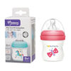 Imagen de Mamadera de plástico 120ml tetina natural boca ancha, en caja, varios colores MOMEASY