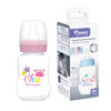 Imagen de Mamadera de plástico 120ml tetina natural standard, en caja, varios colores MOMEASY