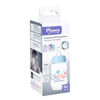 Imagen de Mamadera de plástico 120ml tetina natural standard, en caja, varios colores MOMEASY