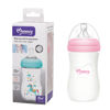 Imagen de Mamadera de plástico 240ml tetina natural boca ancha, en caja, varios colores MOMEASY