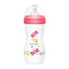 Imagen de Mamadera de plástico 330ml tetina natural boca ancha, en caja, varios colores MOMEASY