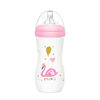 Imagen de Mamadera de plástico 330ml tetina natural boca ancha, en caja, varios colores MOMEASY