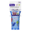 Imagen de Vaso infantil 360º, 260ml, con tapa, antiderrame, en cartón, 2 colores MOMEASY