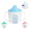 Imagen de Vasorbito de plástico, 140ml, en cartón, varios colores MOMEASY