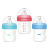 Imagen de Mamadera de vidrio 120ml tetina natural boca ancha, en caja, 2 colores MOMEASY