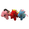 Imagen de Peluche unicornio, con ventosa, varios colores