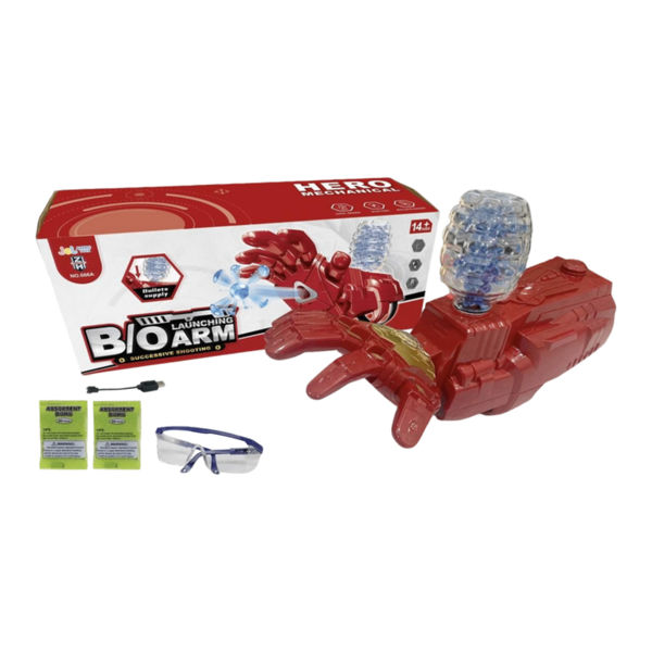 Imagen de Pistola lanza bolas de hidro gel, carga USB, en caja