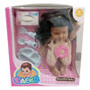 Imagen de Muñeca con sonido con 3 accesorios, en caja