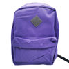Imagen de Mochila juvenil lisa con bolsillo frontal, varios colores