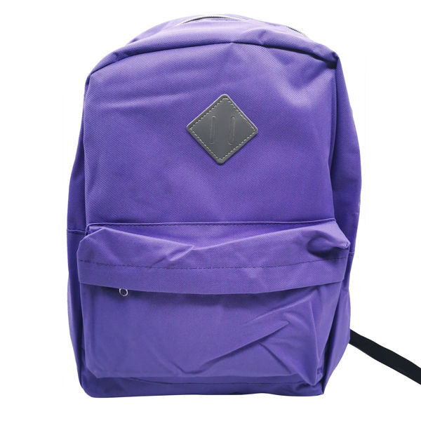 Imagen de Mochila juvenil lisa con bolsillo frontal, varios colores