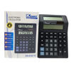 Imagen de Calculadora de mesa doble pantalla, recarga solar y 1AA, KENKO, en caja