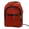 Imagen de Mochila lisa, 3 bolsillos, en bolsa varios colores