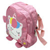 Imagen de Mochila infantil, en bolsa, 2 colores