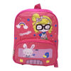 Imagen de Mochila infantil con bolsillo frontal y 2 bolsillos laterales, varios diseños, en bolsa