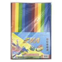 Imagen de Hojas A4 goma EVA, bolsa x10 diseño rayas multicolores