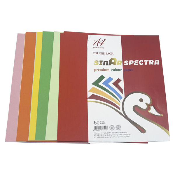 Imagen de Hojas A4 de colores, pack x50