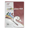 Imagen de Hojas A4 de colores, pack x50