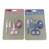 Imagen de Set manicuría para bebé, 4 accesorios, en blister, 2 colores