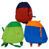 Imagen de Mochila ciclista, bolsillo lateral, varios colores