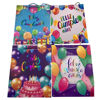 Imagen de Bolsa de regalo mediana, PACK x12, diseños surtidos