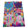 Imagen de Bolsa de regalo grande, PACK x12, diseños surtidos