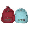 Imagen de Mochila juvenil, con 2 bolsillos frontales y 2 laterales, 2 colores