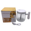 Imagen de Taza mezcladora de acrílico 400ml, 0.8w, recarga USB, en caja, varios colores