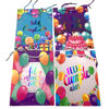 Imagen de Bolsa de regalo chica, PACK x12, diseños surtidos