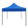 Imagen de Gazebo impermeable AZUL, en caja