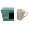 Imagen de Taza de cerámica texturada, 300ml, en caja
