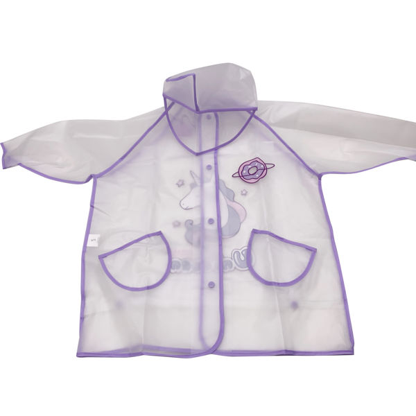 Imagen de Pilot infantil de PVC, con protector para mochila, en sobre, varios colores