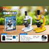 Imagen de Microscopio de pie, con soporte para celular 13 piezas, varios colores, 2AA en caja 2 colores
