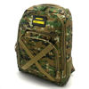 Imagen de Mochila para adulto, diseño camuflado