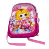 Imagen de Mochila infantil frente rígido, 5 bolsillos con cartuchera y lunchera en bolsa, varios colores