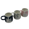 Imagen de Taza de loza en caja, 400ml, varios diseños de gatos