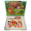 Imagen de Puzzle magnético, 59 piezas, animales, en caja