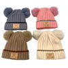 Imagen de Gorro infantil, tejido, forrado, 2 pompones, varios colores