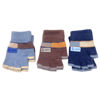 Imagen de Guantes infantiles, sin dedo, varios colores