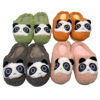 Imagen de Pantuflas infantiles panda, 26/27-28/29-30/31, en bolsa, varios colores