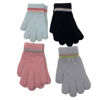 Imagen de Guantes infantiles, tejidos, varios colores