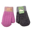 Imagen de Guantes infantiles mitones, tejidos, varios colores, en bolsa