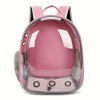 Imagen de Bolso mochila transportadora de mascotas, varios colores en bolsa