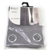 Imagen de Cortina black out 135x180, GRIS, en bolsa