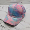 Imagen de Gorro de visera infantil, varios diseños